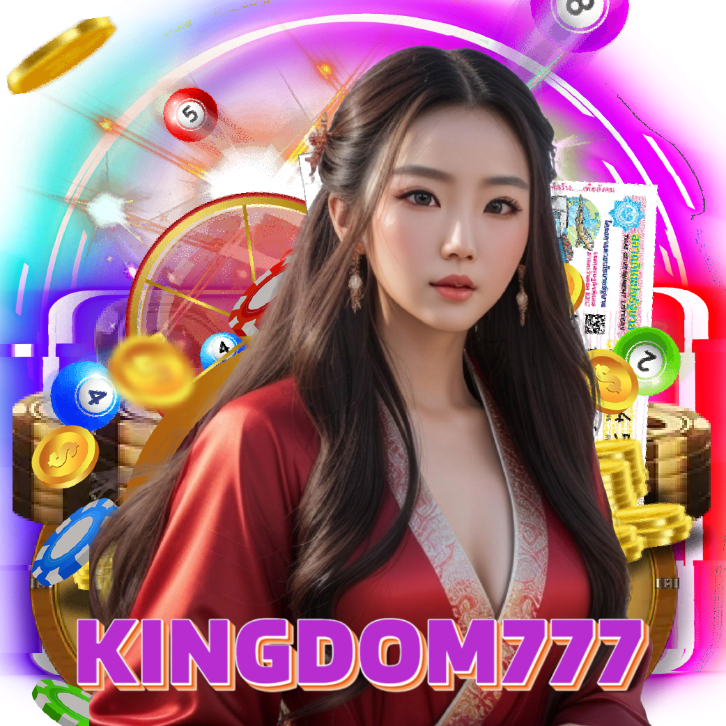 kingdom777 สล็อต